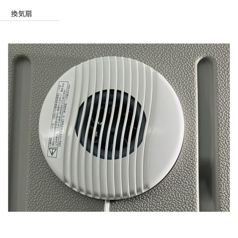 屋外ユニット FG 喫煙ルーム