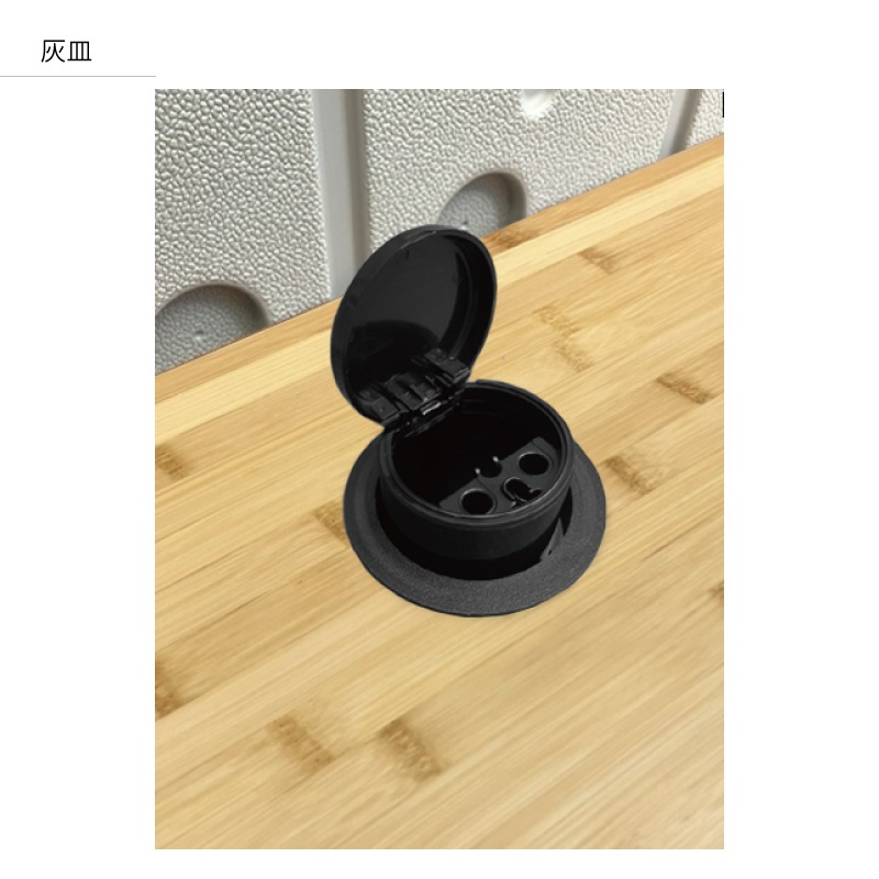 屋外ユニット FG 喫煙ルーム