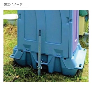 【センター引取り専用ページ】仮設トイレ　手洗　汲取　簡易水洗　「ＡＵトイレ」　ＡＵGーＬＭフット式＋ＢＣ３７Ｎ　便槽付
