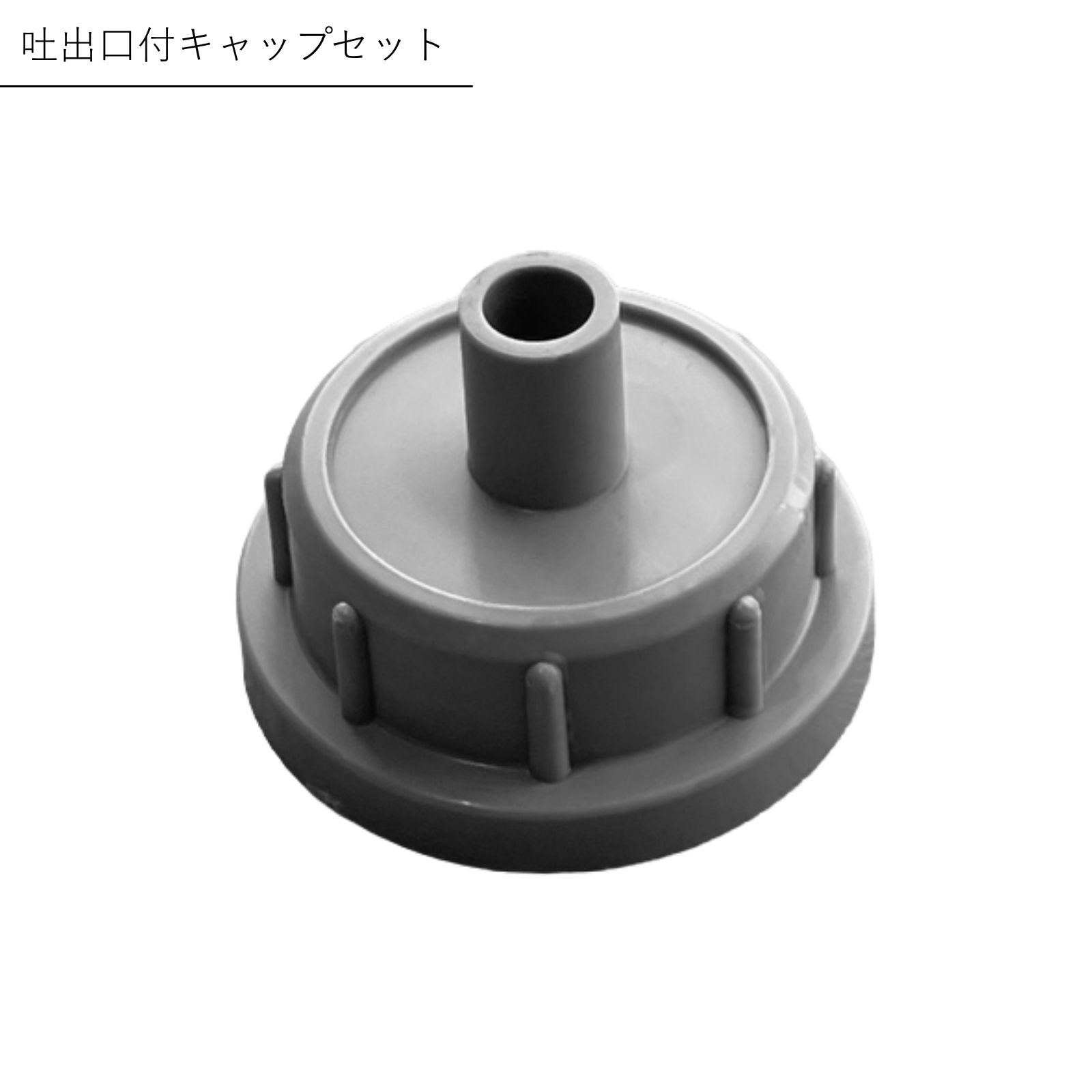 PE手洗いユニットL10N-1（1人用）