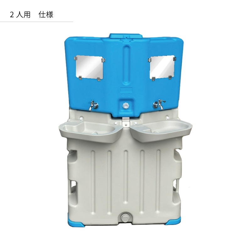 PE手洗いユニットL10N-1（1人用）