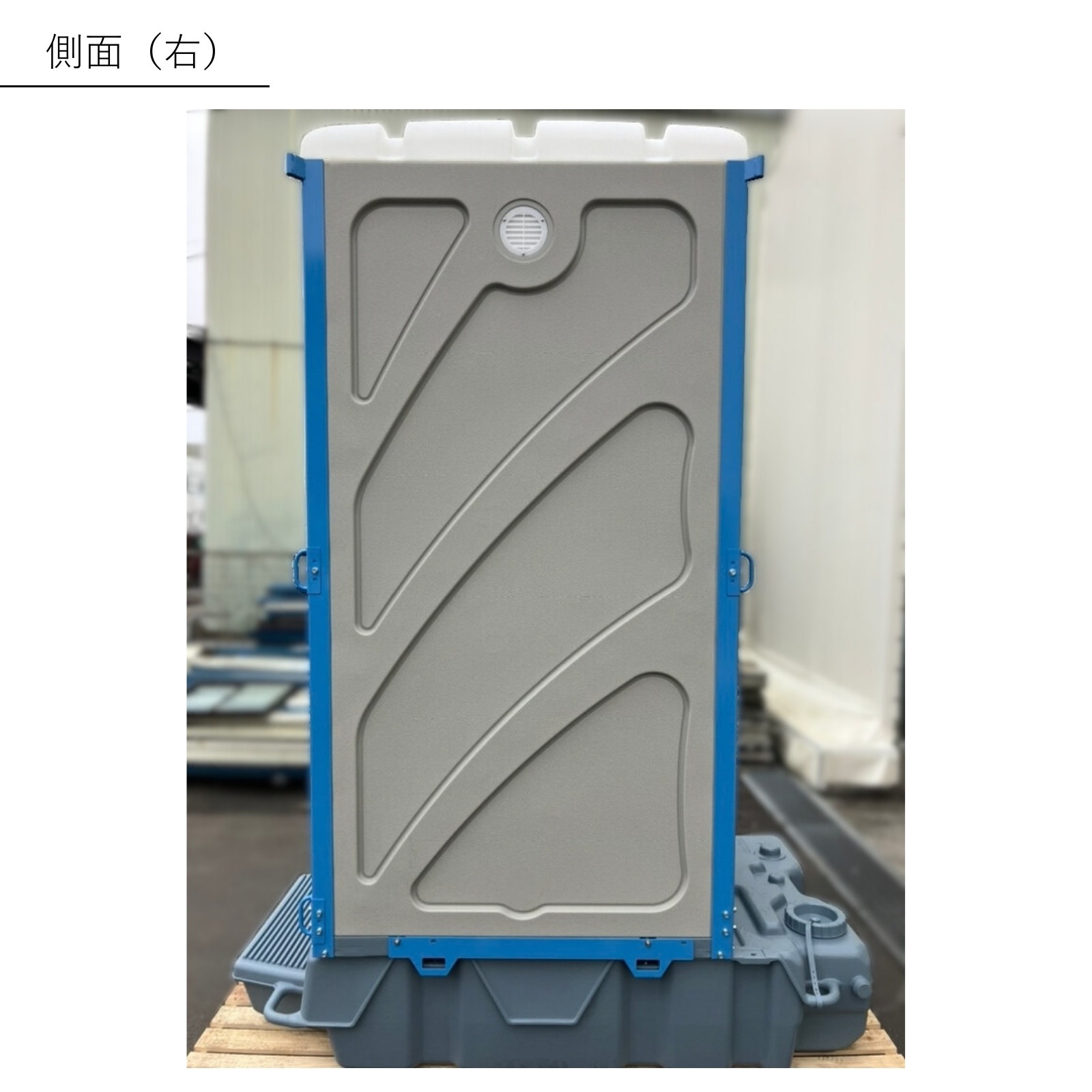 ＦＧトイレ　ハーフサイズ 汲取（簡易水洗）タイプ 洋式