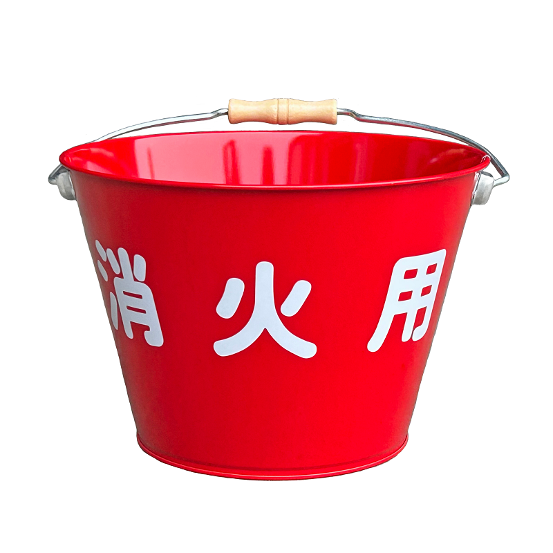 消火バケツ