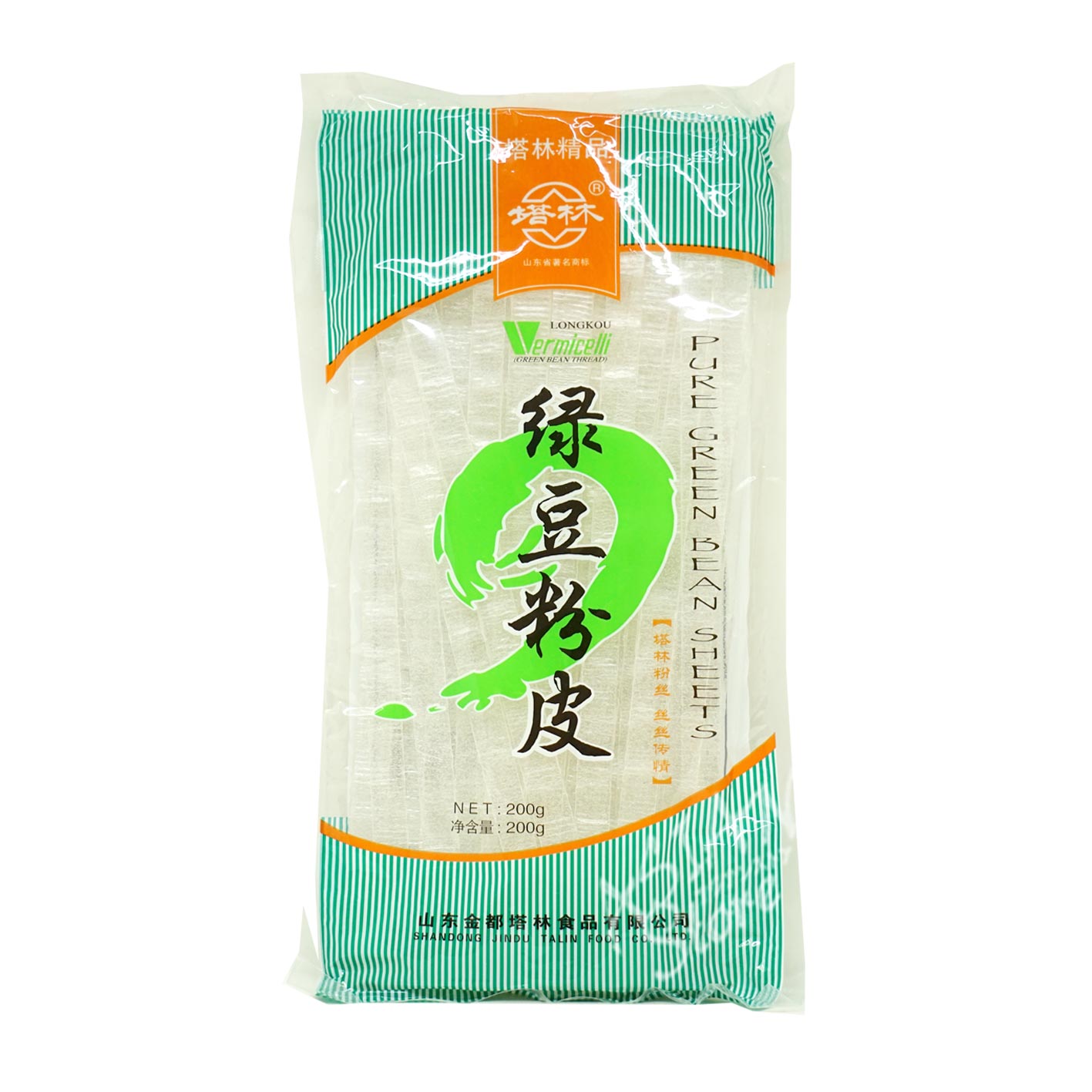 【常温便】緑豆フンピ／塔林緑豆粉皮200g