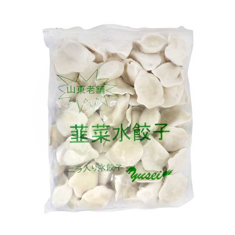 【冷凍便】ニラ入り水餃子／山東老舗韭菜水餃子1000g（約50個）