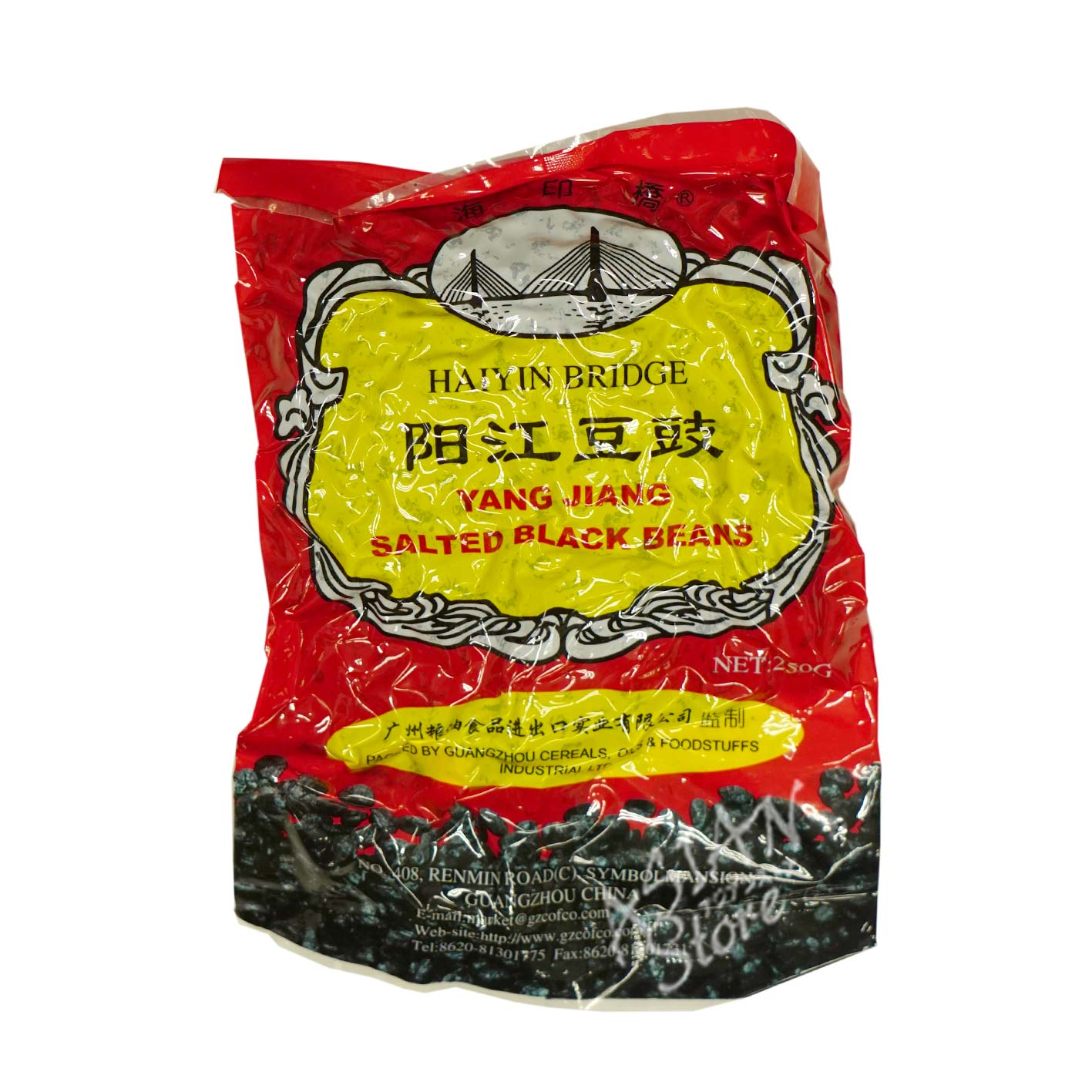 【常温便】海印橋陽江トウチ/海印橋陽江豆鼓250ｇ