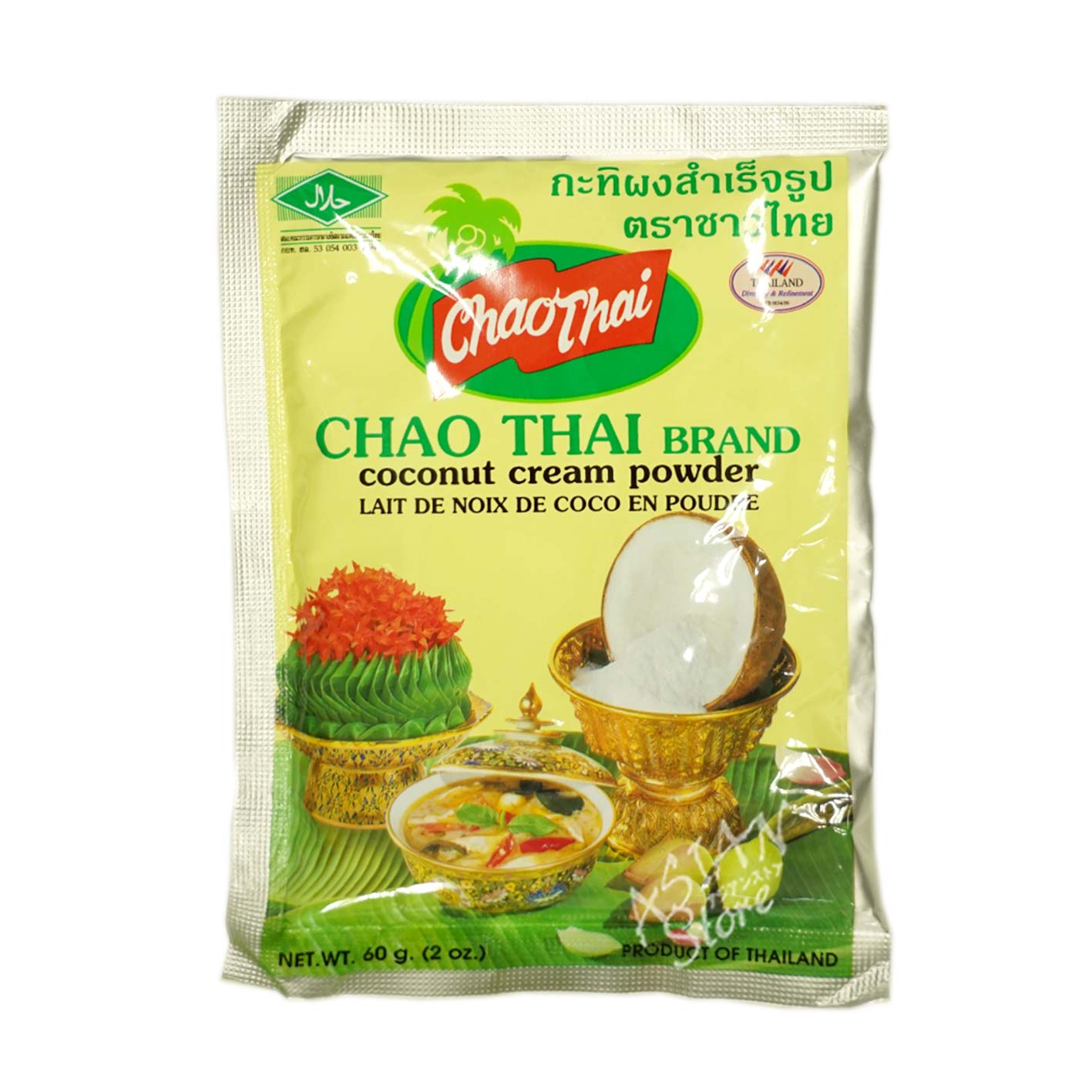 【常温便】ココナッツクリームパウダー／椰子粉60g