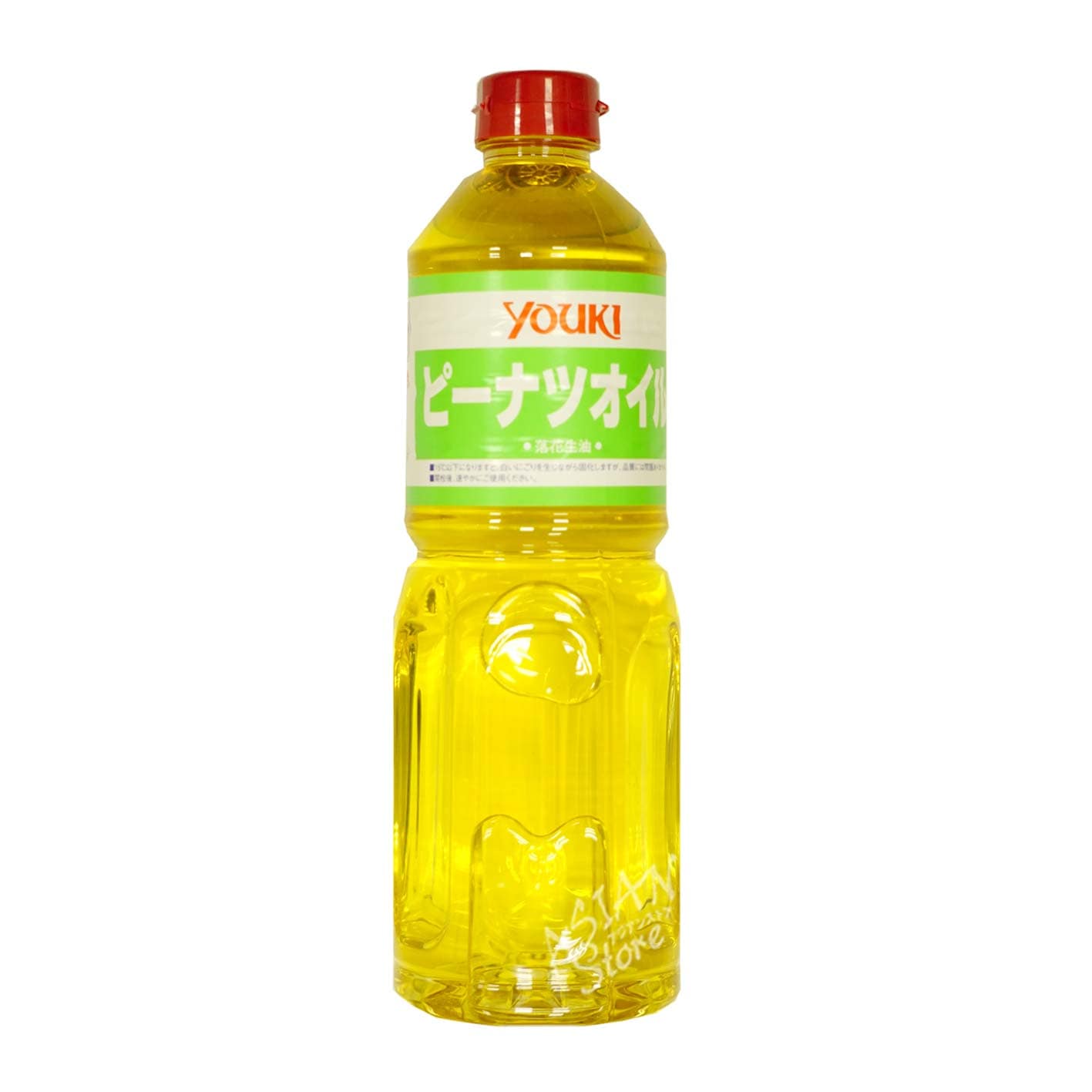 【常温便】ユウキ ピーナツオイル／YOUKI 食用花生油 920g