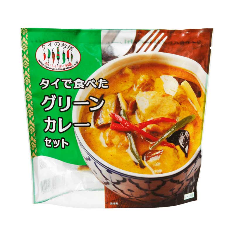 【常温便】タイで食べたグリーンカレーセット／泰国緑加里216ｇ（2-3人量）