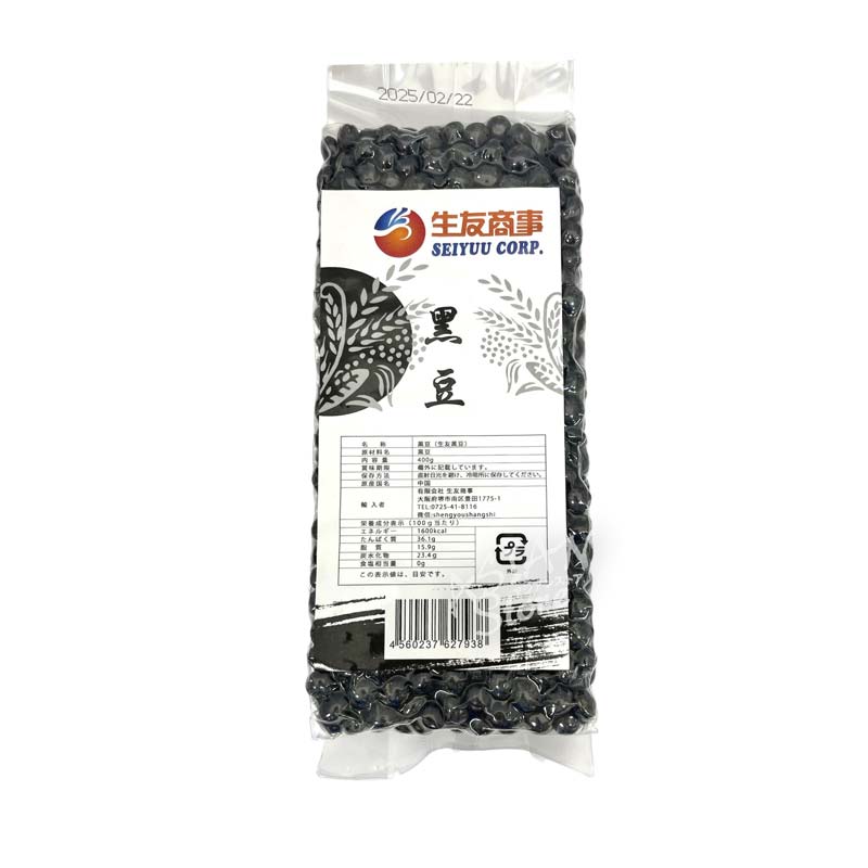 【常温便】生友　黒豆/SEIYUU黒豆400g