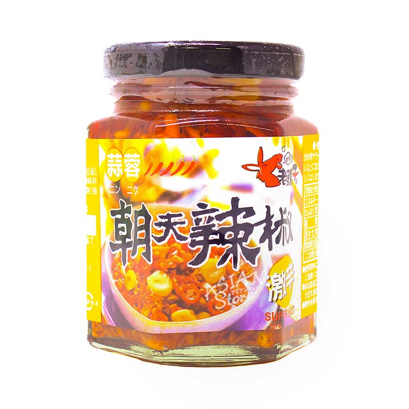 【常温便】朝天にんにく入り激辛調味料／老騾子朝天蒜蓉辣椒240g