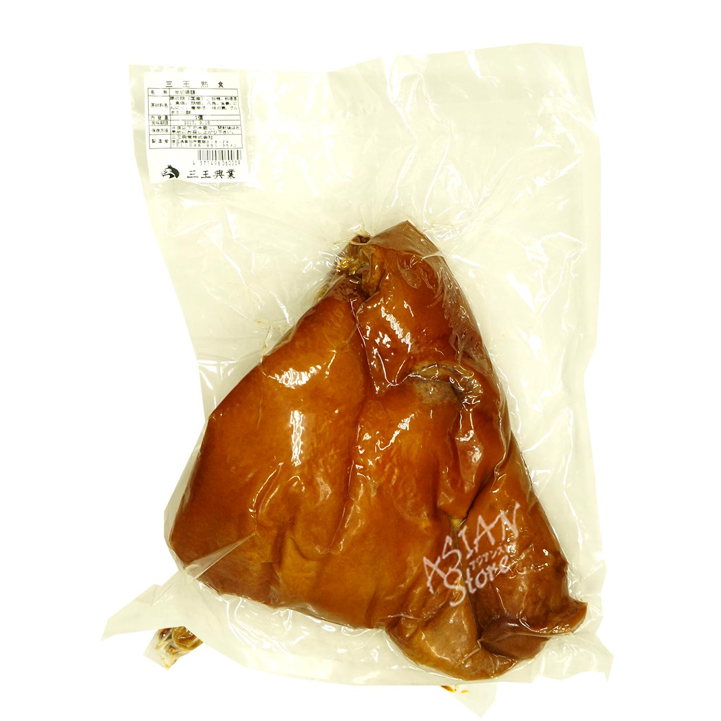 【冷蔵便】三王半切猪頭肉(半切)