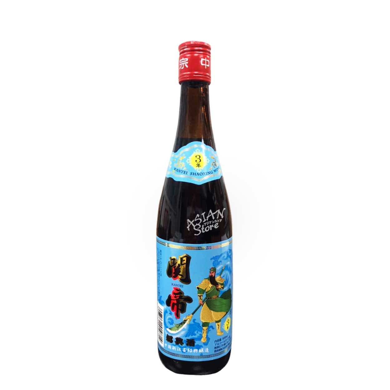 【常温便】【紹興酒】関帝3年陳年加飯酒600ml/17度