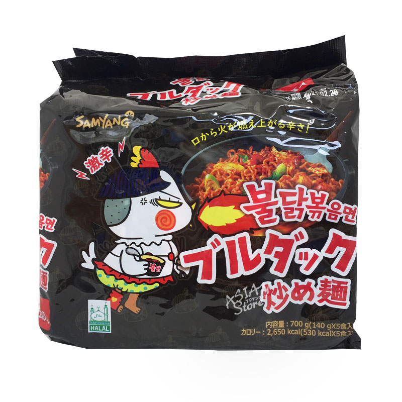 【常温便】韓国サムヤン ブルダック炒め麺／三養 激辛火鶏炒麺（140g＊5袋入）