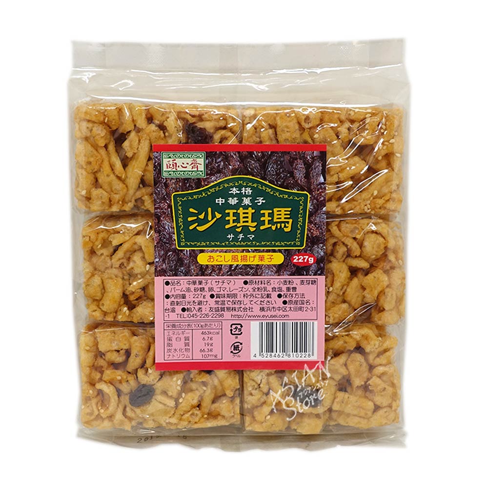 【常温便】中華菓子 サチマ／頤心斎葡萄沙其馬227g
