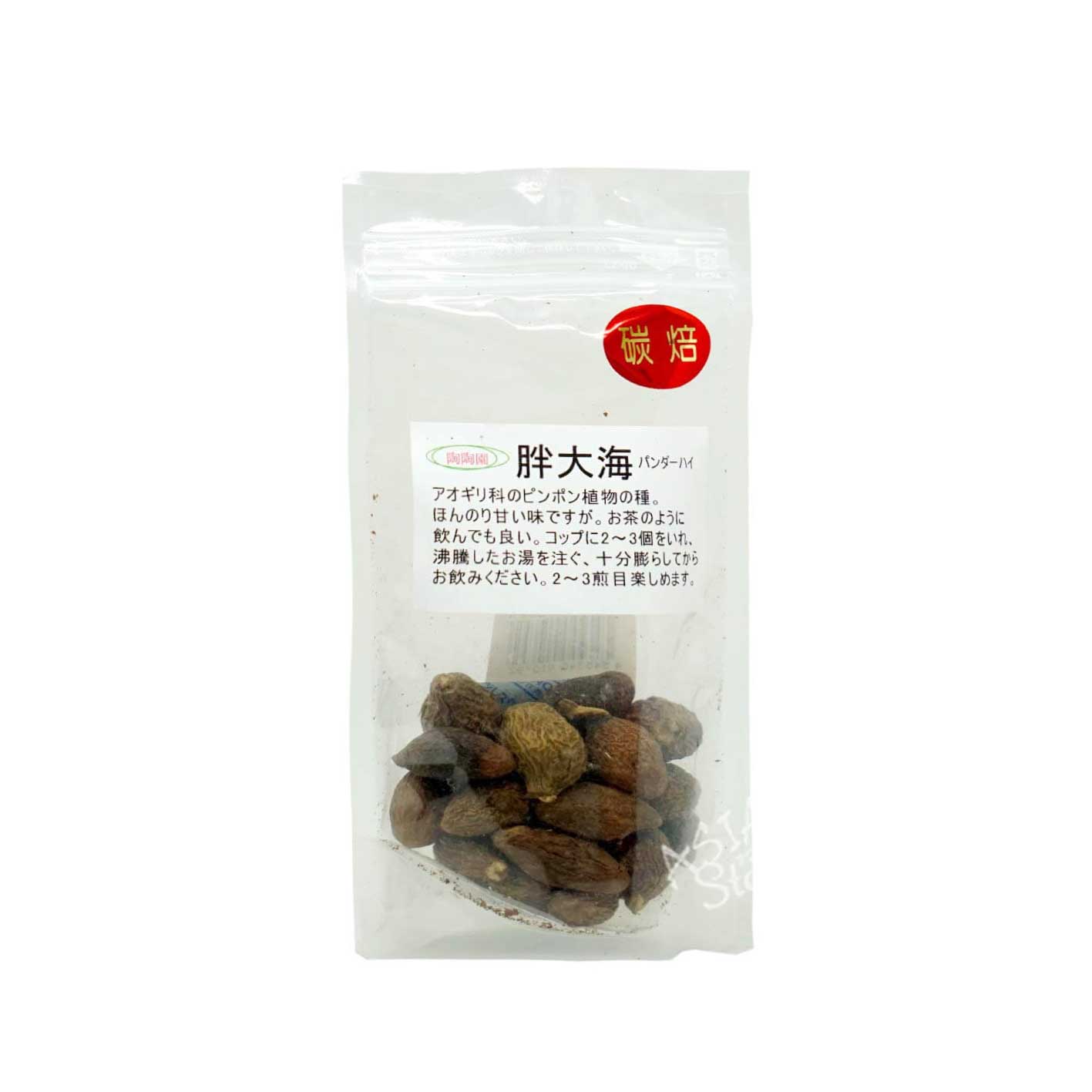 【常温便】莫大海（バクダイカイ）／胖大海35g パンダーハイ　ハンタイカイ