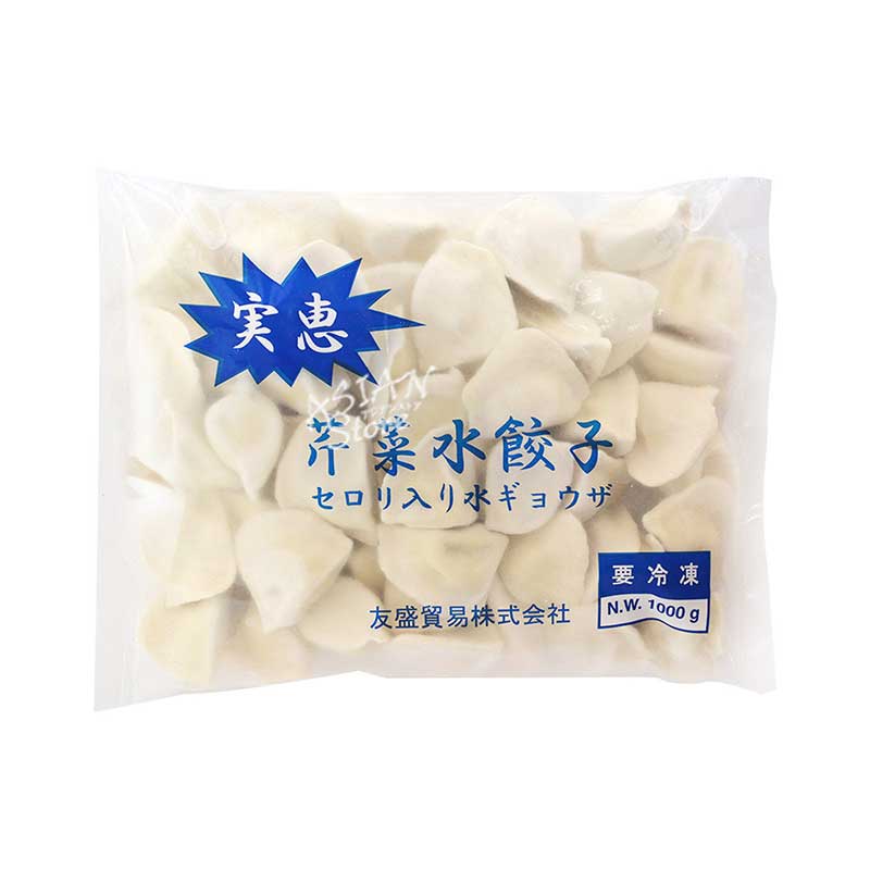 【冷凍便】セロリ入り水餃子／実恵芹菜水餃子1000ｇ