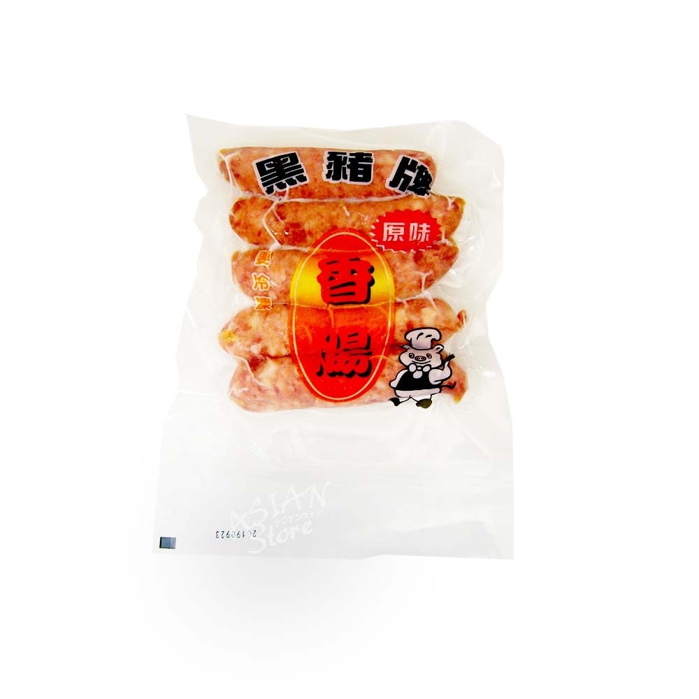 【冷凍便】台湾風味ソーセージ(黒豚の腸詰め)／黒猪牌原味香腸 200g(5本入)