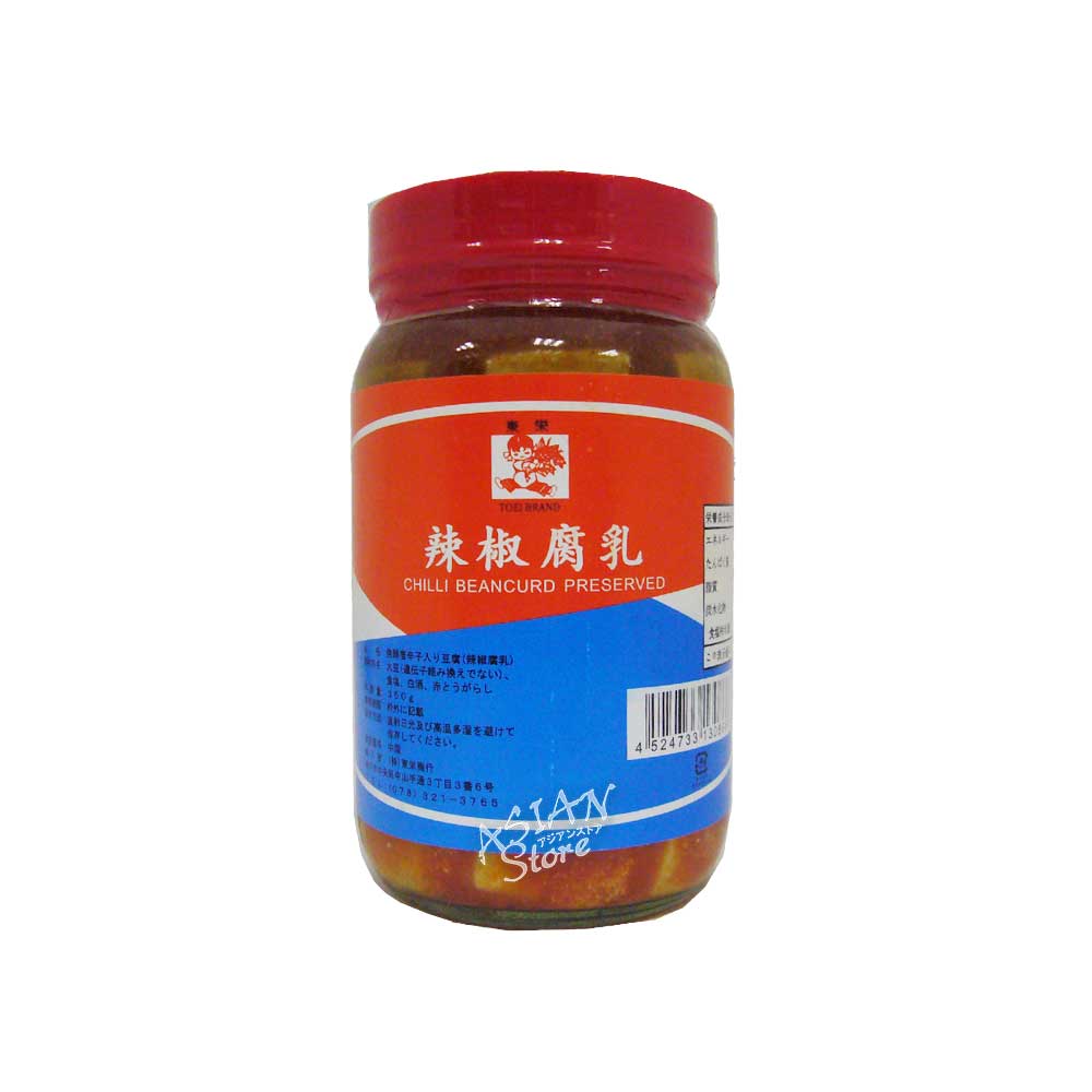 【常温便】唐辛子入り発酵豆腐／東栄牌辣椒腐乳350g