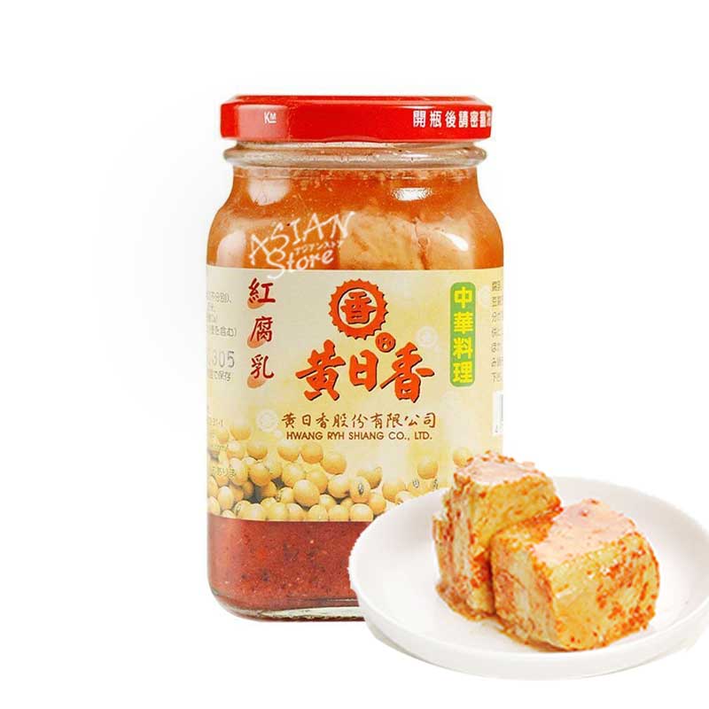 【常温便】発酵豆腐（赤）／黄日香紅腐乳300g