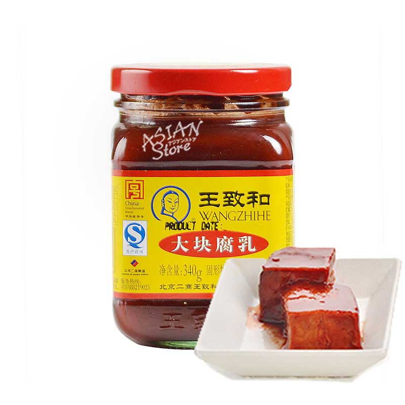 【常温便】北京ブランド発酵豆腐／王致和大塊腐乳340g