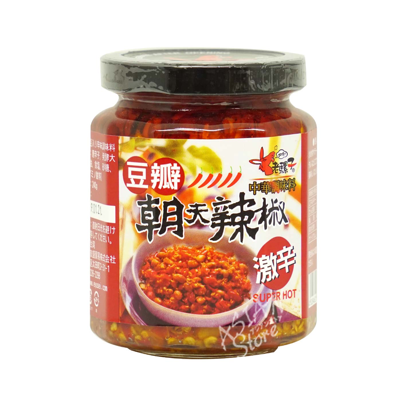 【常温便】大豆入り激辛味調味料／老螺子朝天豆辨辣醤240g