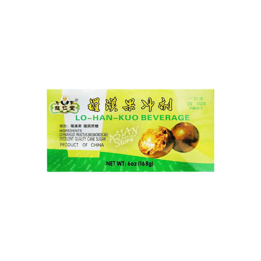 【常温便】ラカンカ飲料の素14g*12個／羅漢果沖剤168g