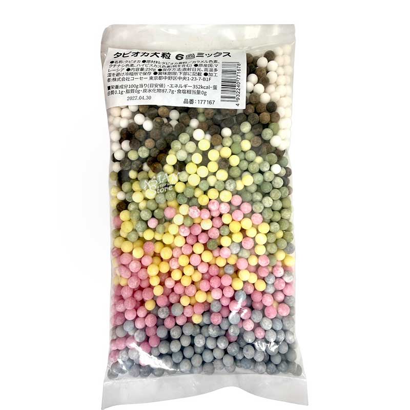 【常温便】乾燥タピオカ大粒 6色ミックス（タピオカミルクティー用）／大粒6色珍珠　250g