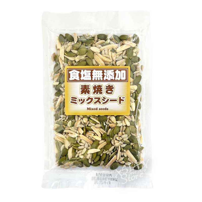 【常温便】食塩無添加ミックスシード／什錦瓜子仁 95g