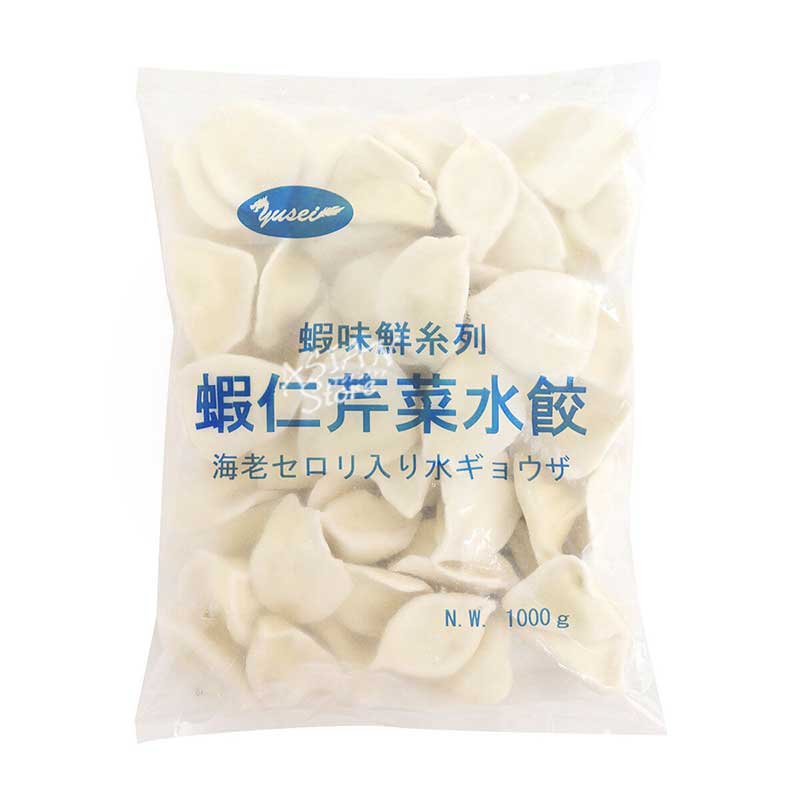 【冷凍便】海老セロリ入り水餃子／蝦味鮮系列蝦仁芹菜水餃1000ｇ