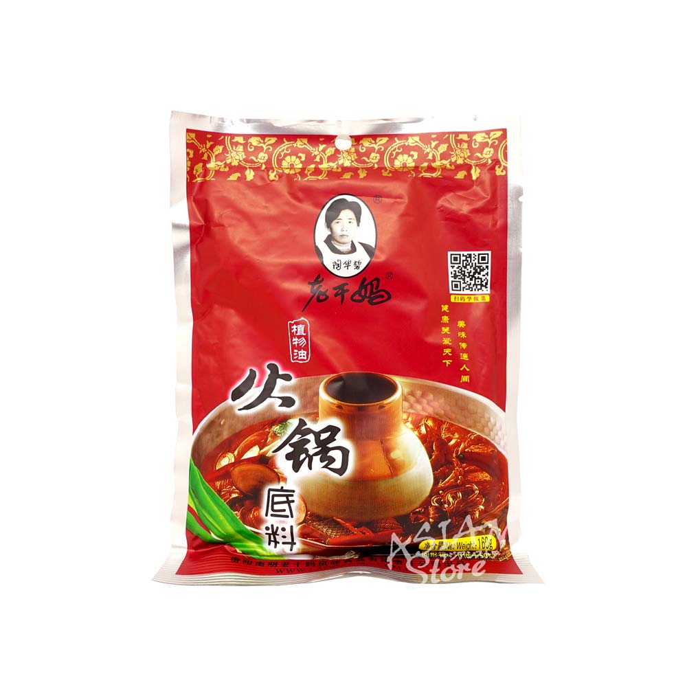 【常温便】ラオガンマー中華火鍋の素（辛味調味料）/老干媽火鍋底料160ｇ