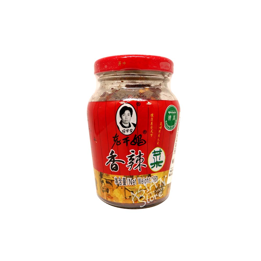 【常温便】ラオガンマー野菜漬物シャンラーサイ/老干媽香辣菜（瓶）188ｇ