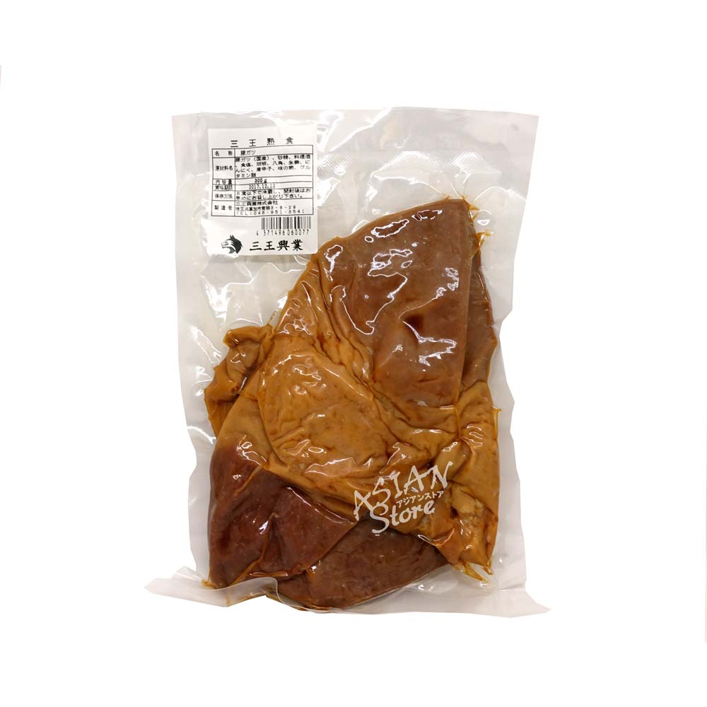 【冷蔵便】三王　豚ガツ　豚の胃袋　ホルモン/三王猪肚300ｇ