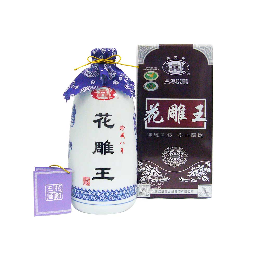 【常温便】【紹興酒】越王台陳年8年花彫王(白磁)500ml/16度