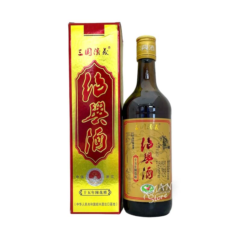 中国】紹興酒／绍兴酒｜アジア（中華）食材専門通販｜アジアン