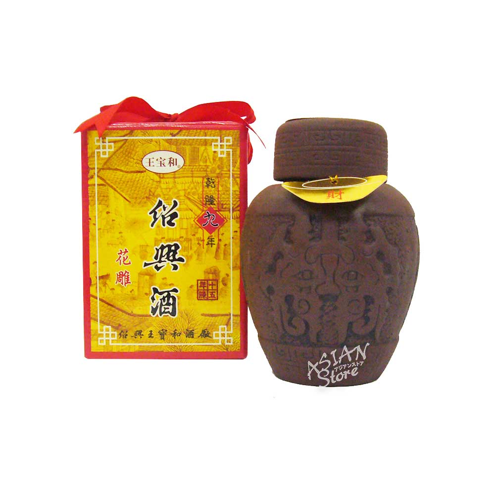 国酩 1959 紹興酒　500ml ボックス入り 国酩 1959 紹興酒 500ml ボックス入り - メルカリ