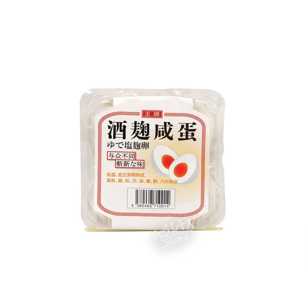 【常温便】ゆで塩麹卵/王牌酒麴咸蛋LL号　４個（日本産） 塩卵