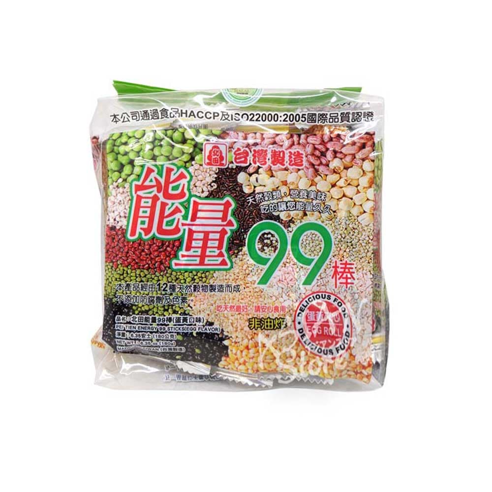 【常温便】台湾能量９９ロール（タマゴ風味）／台湾能量９９棒（蛋黄口味）