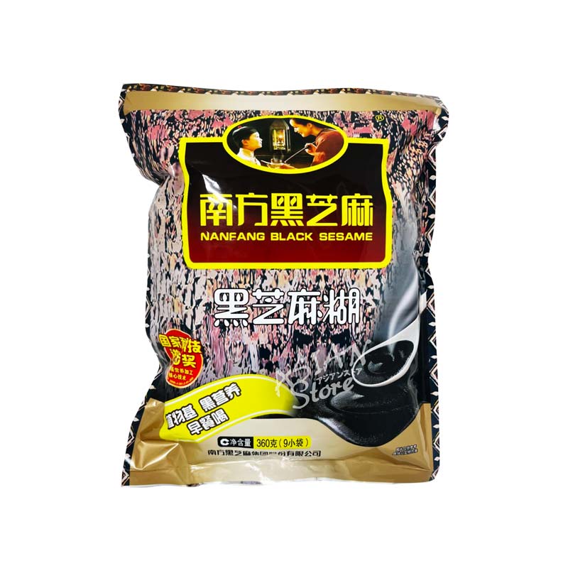【常温便】南方　黒ゴマスープ/南方黒芝麻胡360g(9小袋)