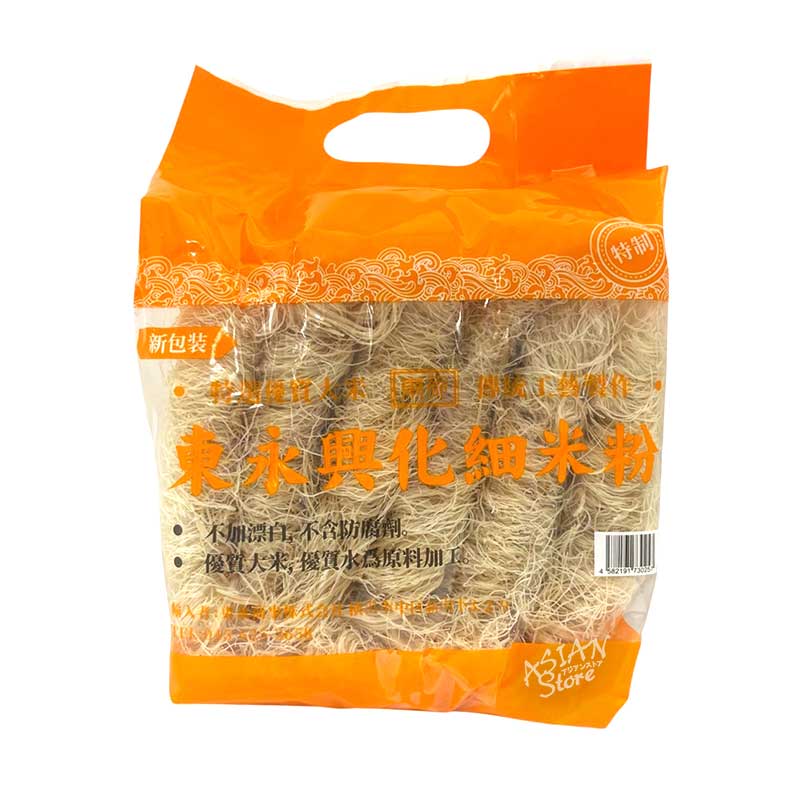 【常温便】中国福建興化ビーフン/中国福建興化米粉750ｇ(1603)