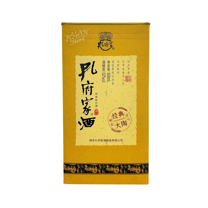 【常温便】【白酒】孔府家酒（新経典）52度500ml