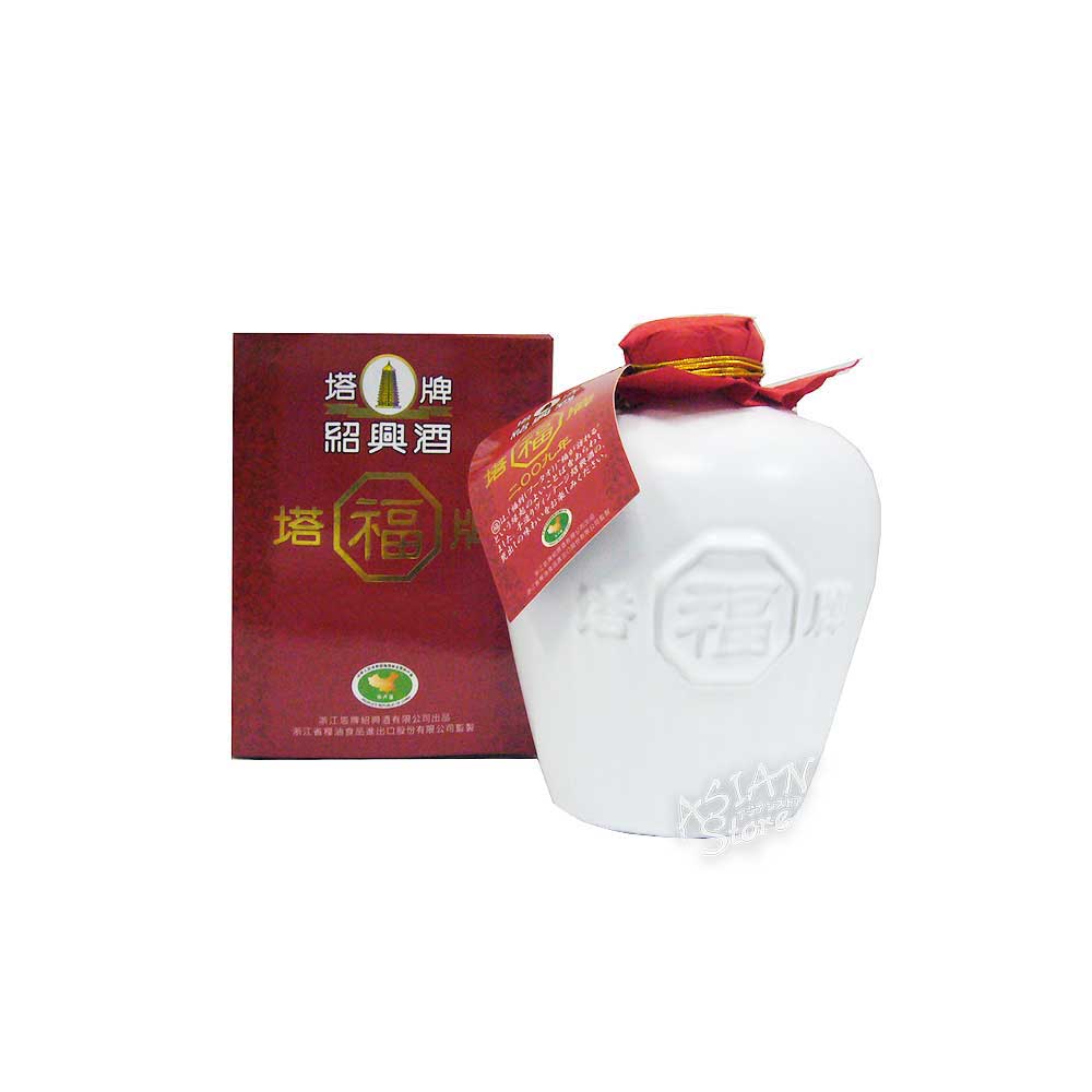 未開封》紹興酒 塔牌 30年680mlPAGODA BRAN パゴダブランド