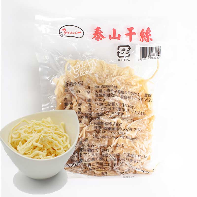 【冷凍便】台湾泰山干し豆腐麺/台湾泰山干絲　500ｇ