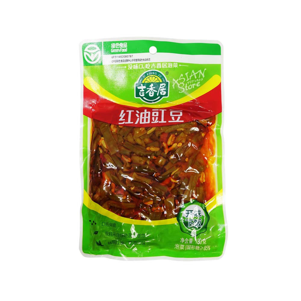 【常温便】【よりどり対象商品】吉香居ササゲの味付け／吉香居紅油江豆150g