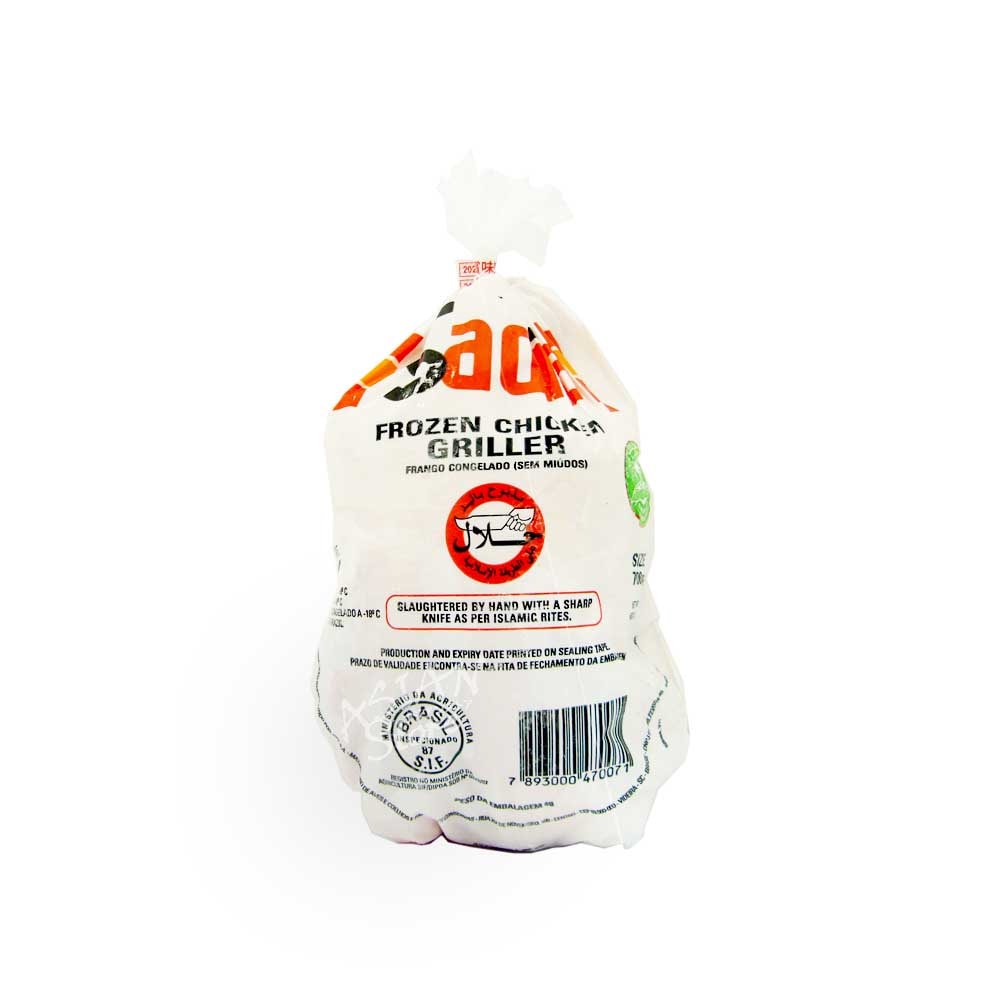 【冷凍便】生童子鶏(丸一羽・内臓抜き)／生童子鶏(整只・己去除内臓) 800-900g チキン 鶏