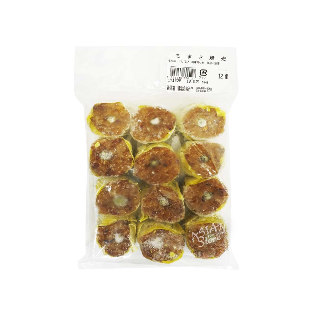 【冷凍便】桃山手作り点心工房 ちまき焼売/MY糯米焼売540ｇ（12個）