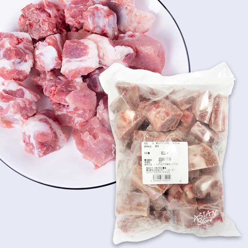 【冷凍便】豚スペアリブ(カット)／猪排骨 約900g