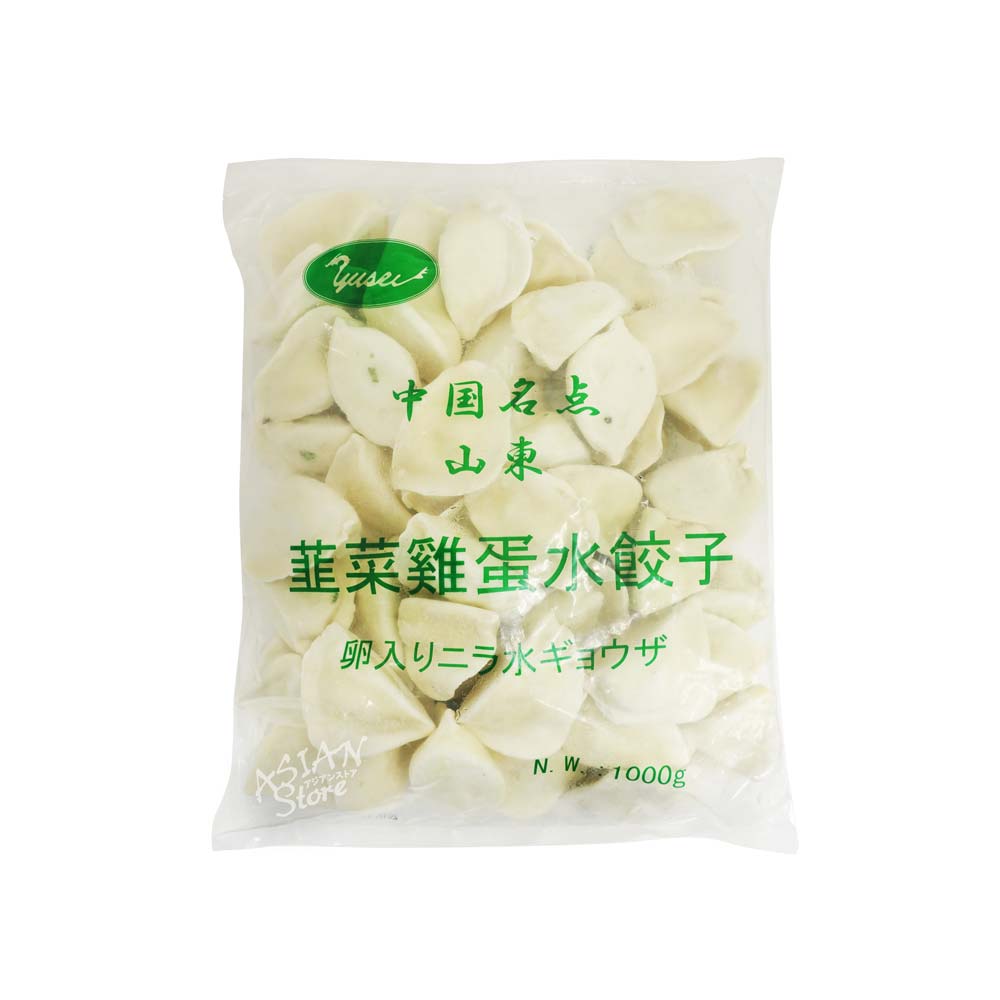【冷凍便】たまご入りニラ水餃子/中国名点山東韮菜鶏蛋水餃子1000ｇ（約50個）
