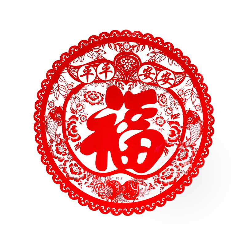 【常温便】【福】透明シール（小）※絵柄はお選びいただけません／透明福字贴（小）样式随机