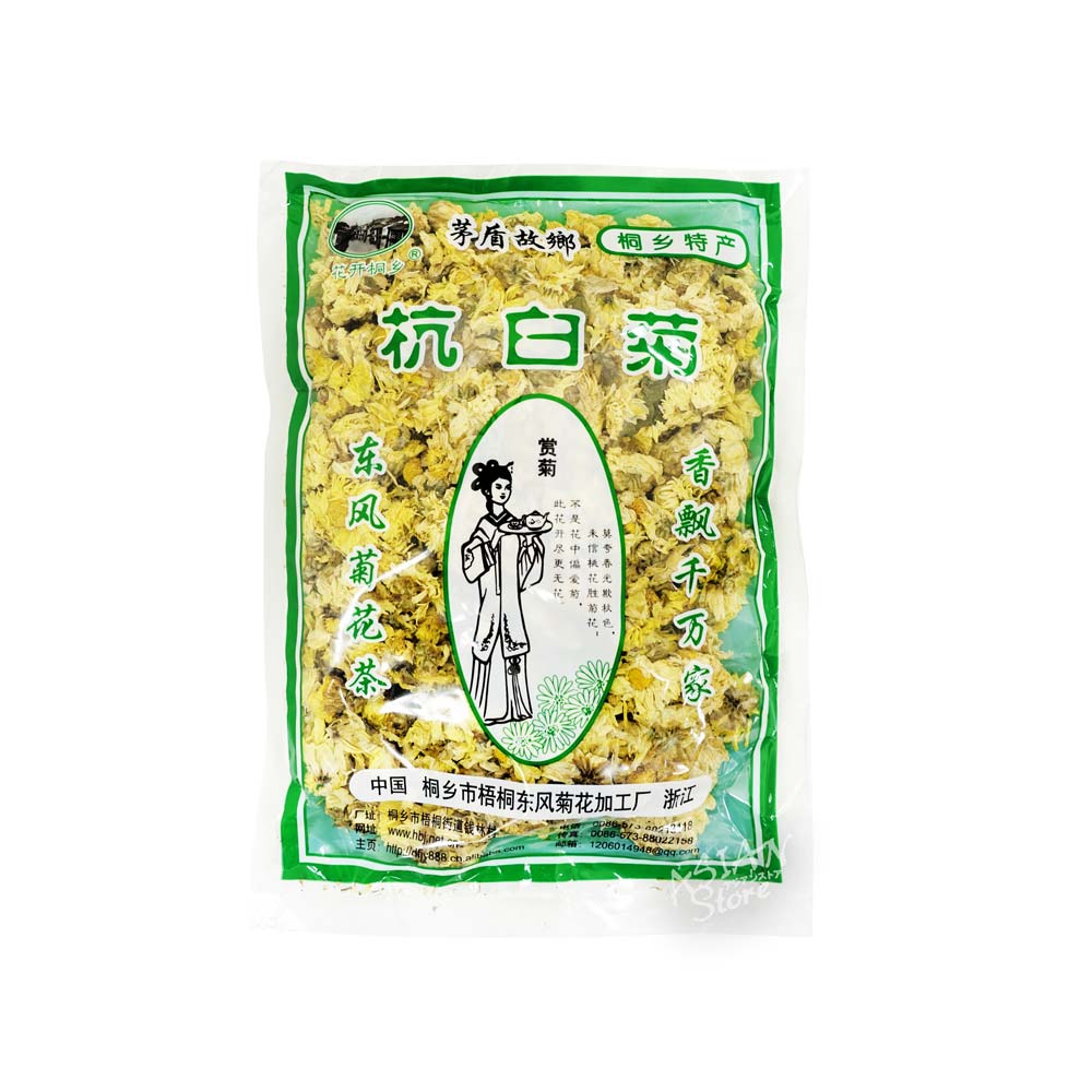 【常温便】乾燥菊の花茶/杭白菊約75ｇ